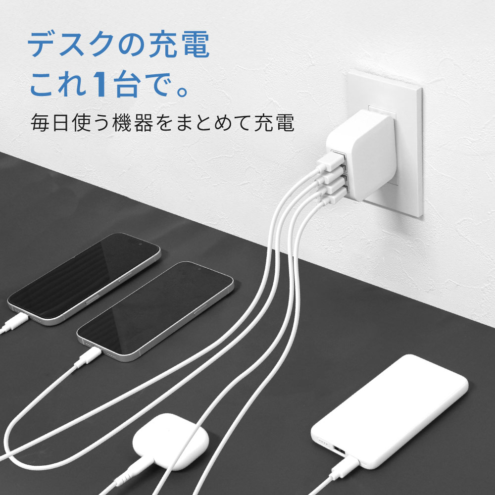 ����24W���� USB Type-A��4 AC���Ŵ� OWL-AC2401-WH