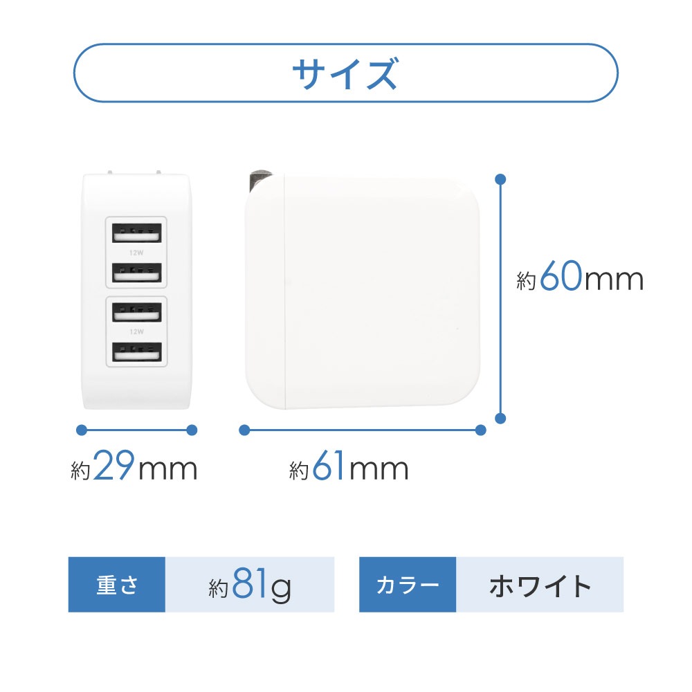 ����24W���� USB Type-A��4 AC���Ŵ� OWL-AC2401-WH