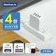 ����24W���� USB Type-A��4 AC���Ŵ� OWL-AC2401-WH