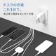 ����24W���� USB Type-A��4 AC���Ŵ� OWL-AC2401-WH