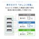 ����24W���� USB Type-A��4 AC���Ŵ� OWL-AC2401-WH