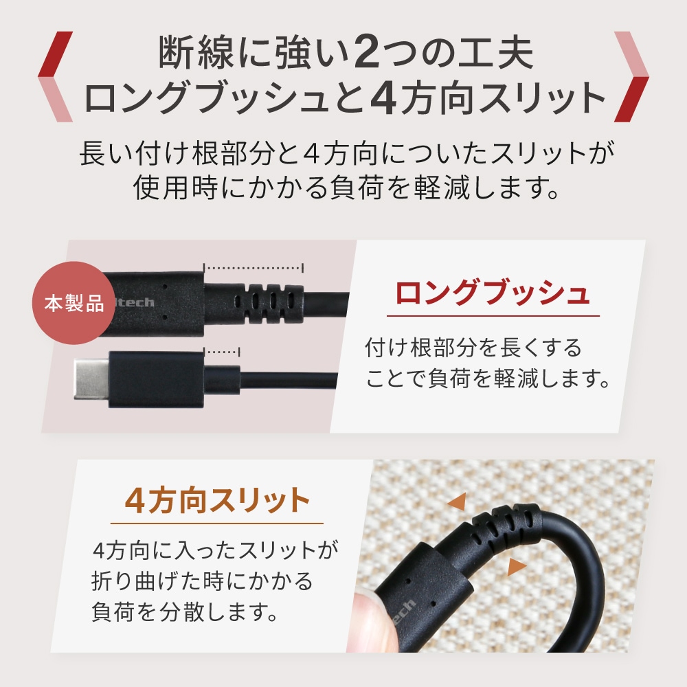 急速充電/高速データ通信 対応 USB Type-C to Type-C 延長ケーブル 1m (OWL-CBCMCF10)【まとめ買い対象】