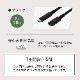 急速充電/高速データ通信 対応 USB Type-C to Type-C 延長ケーブル 1m (OWL-CBCMCF10)【まとめ買い対象】