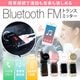 �ڥ����ȥ�åȡۼ���ǲ��ڡ����ä�磻��쥹��İ��FM�ȥ�󥹥ߥå���Bluetooth2.1��OWL-BTFMU221��