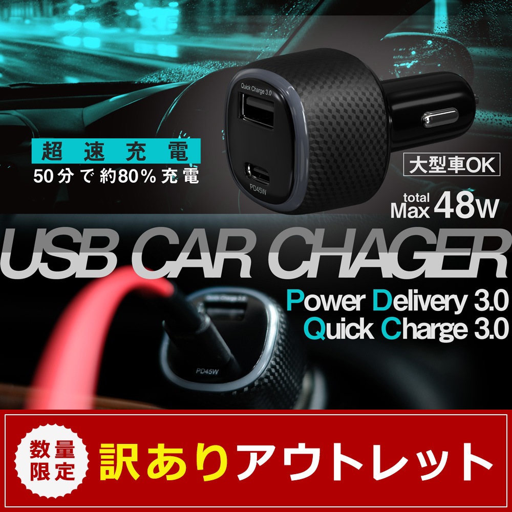 �ڥ����ȥ�åȡ�USB Type-A��1 PD(45W)�б� USB Type-C��1 USB�ֺܽ��Ŵ�(OWL-CPD45C1A1)