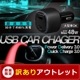 �ڥ����ȥ�åȡ�USB Type-A��1 PD(45W)�б� USB Type-C��1 USB�ֺܽ��Ŵ�(OWL-CPD45C1A1)