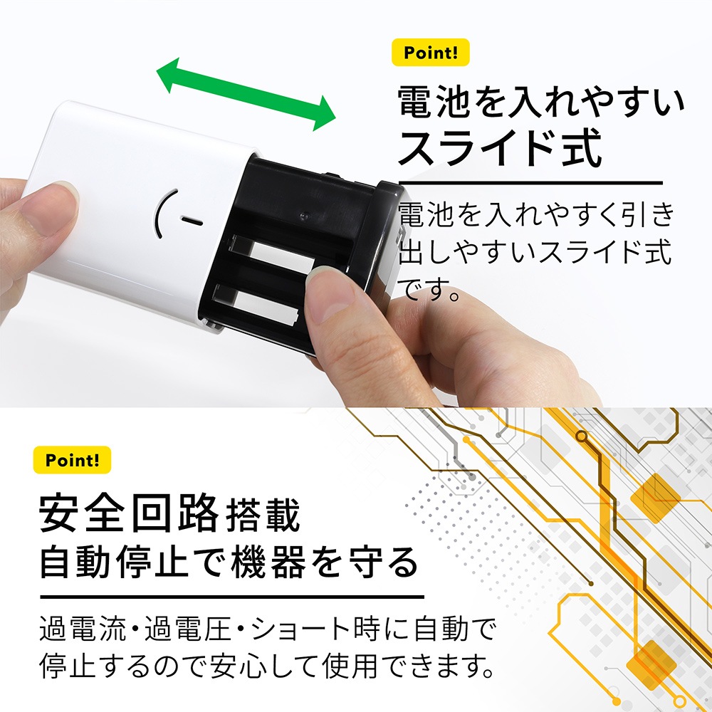 �����Ӽ� ��Х���Хåƥ꡼ ���Ӥ�GO!! ���륫�괥���� ����4���б� (OWL-DB4U1)