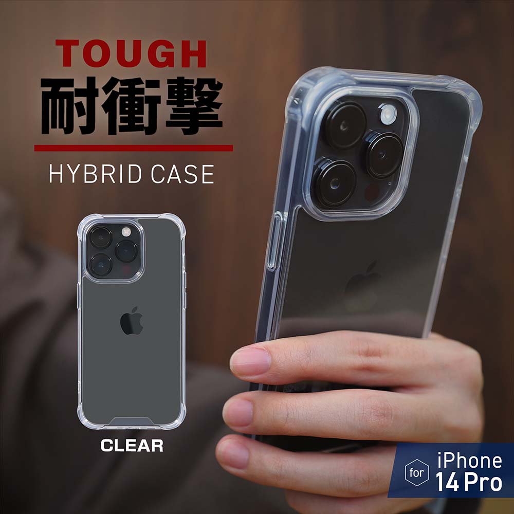 iPhone 14 Pro 餫ǺȥϡɥǤäüݸ Ѿ׷ϥ֥åɥ HYBRID COVER (OWL-CVIE6109P)