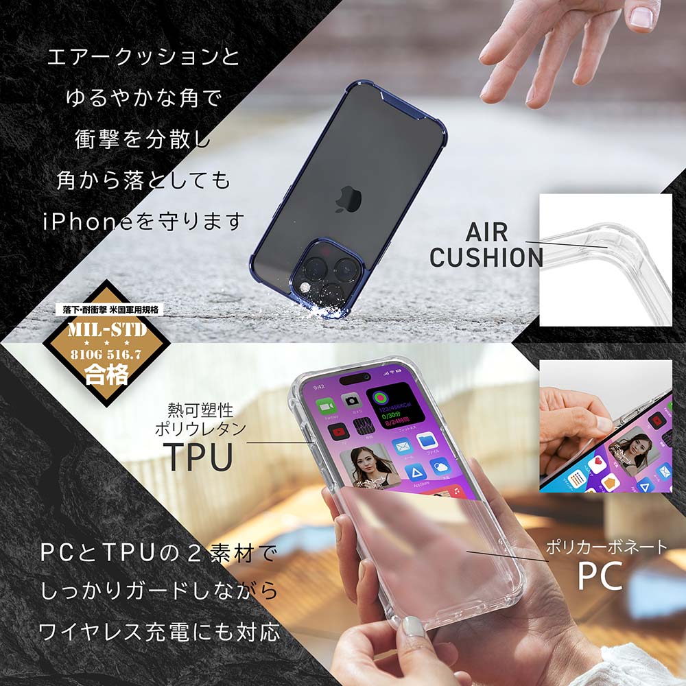 iPhone 14 Pro 餫ǺȥϡɥǤäüݸ Ѿ׷ϥ֥åɥ HYBRID COVER (OWL-CVIE6109P)