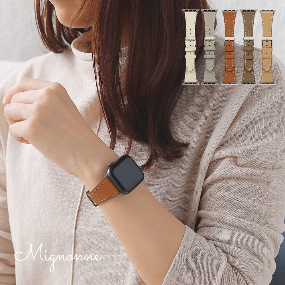 Apple Watch (38/40/41mm)用 スリムイタリアンレザーバンド Mignonne(ミニョン) OWL-MINAWBS01