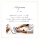 Apple Watch (38/40/41mm)用 スリムイタリアンレザーバンド Mignonne(ミニョン) OWL-MINAWBS01