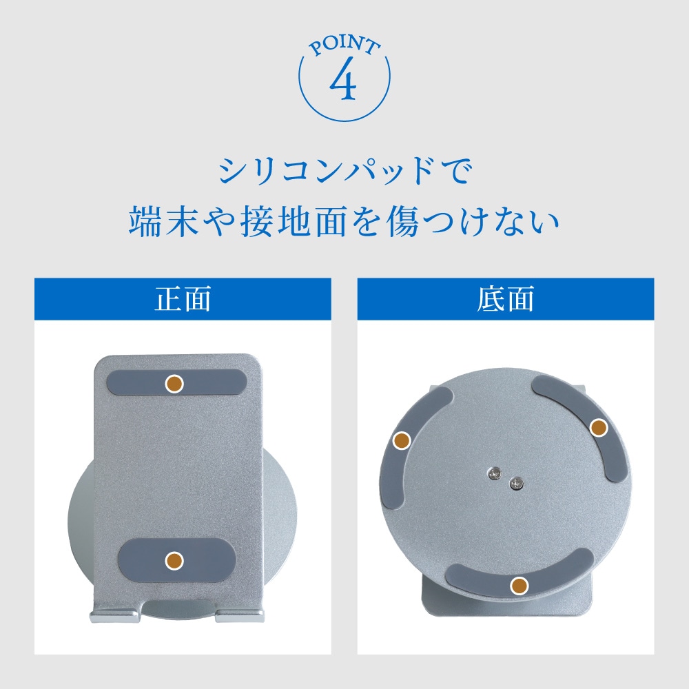 ��¤�360�ٲ�ž������Ĵ���ǽ ���ޡ��ȥե��󡿥��֥�åȸ��� �ޤꤿ����륢��ߥ������ OWL-STD14