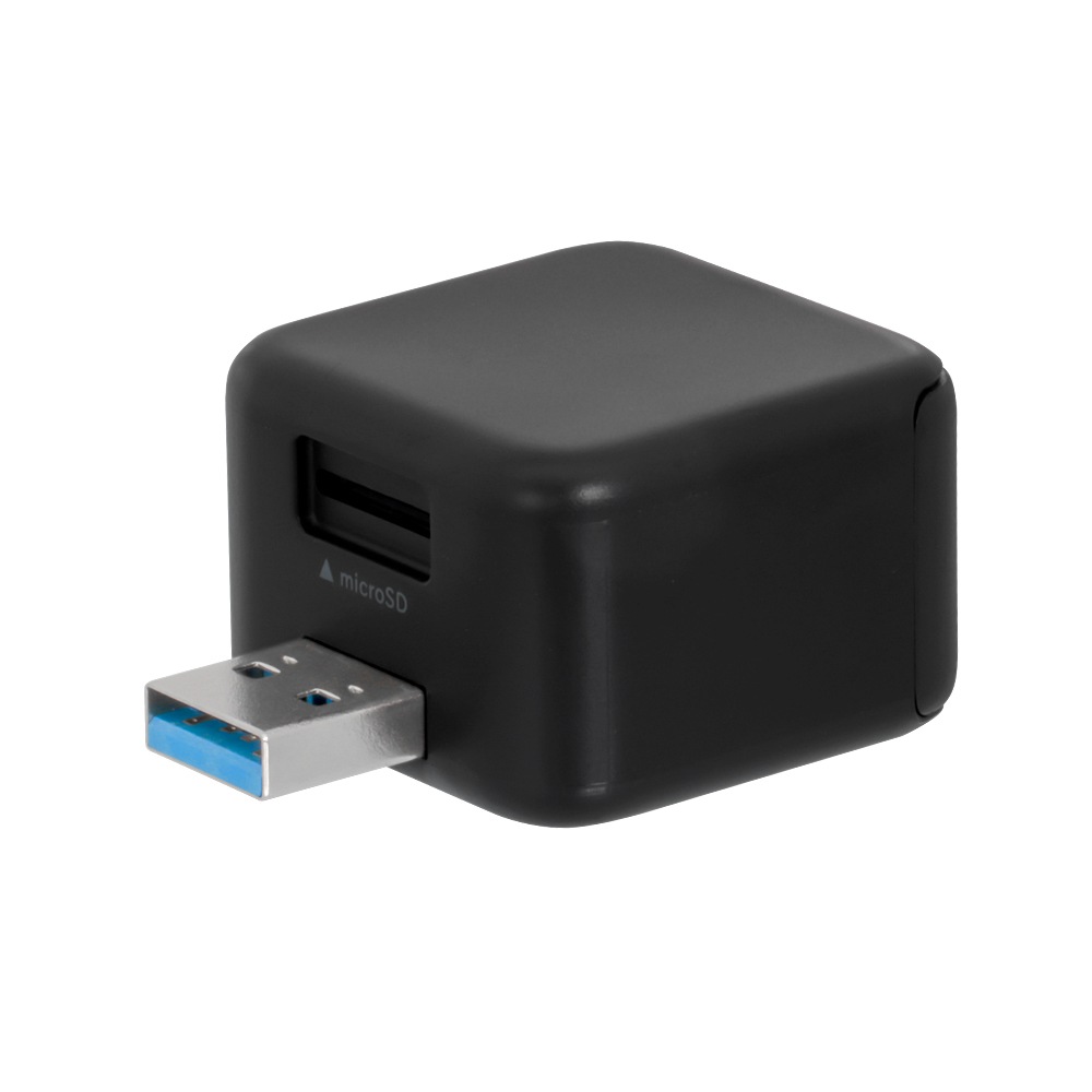 BoxCube 充電しながら簡単データ保存 自動バックアップ機能付きカード