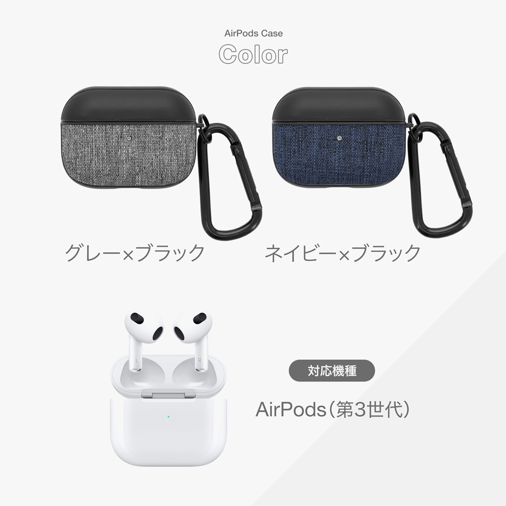 AirPods本体 ケース付 41Mb6U4lNWL._UF350,350_QL50_.jpg