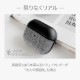 AirPods専用ケース ファブリック素材 カラビナ付き(OWL-CVAPP01S)