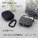 AirPods専用ケース ファブリック素材 カラビナ付き(OWL-CVAPP01S)