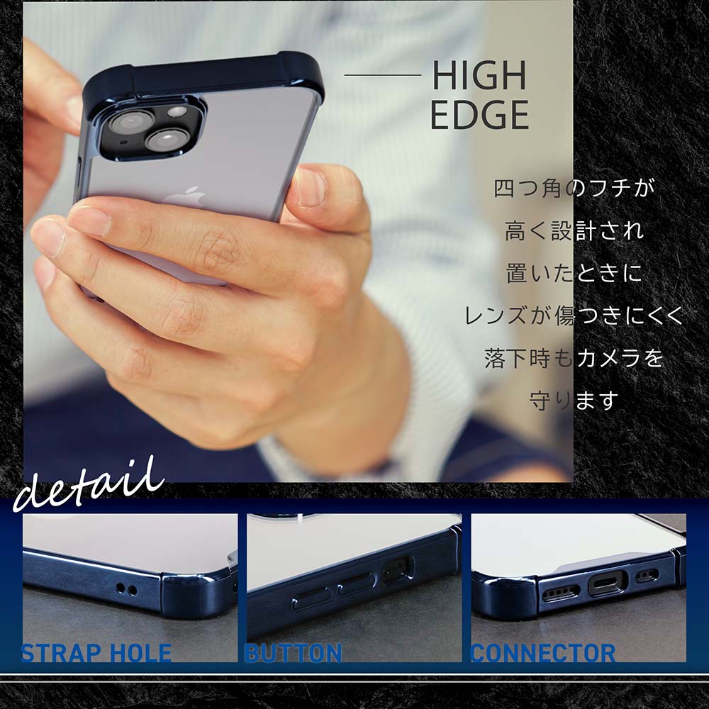 iPhone 14/13�� ���餫���Ǻ�ȥϡ��ɥ������Ǥ��ä����ü�����ݸ�� �Ѿ׷�ϥ��֥�åɥ����� HYBRID COVER (OWL-CVIE6109)