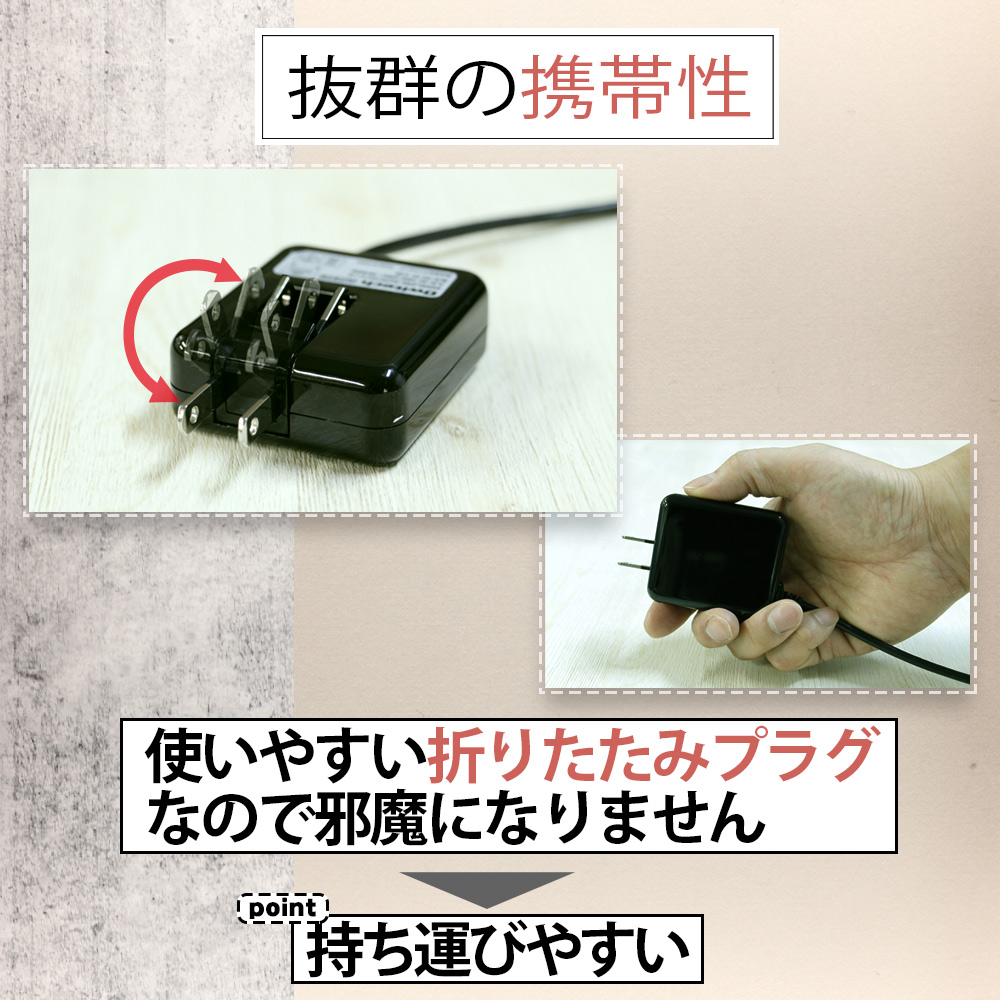 ¡Ú¥¢¥¦¥È¥ì¥Ã¥È¡Û ¥³¥ó¥»¥ó¥È¤«¤éľÀܽ¼ÅŤǤ¤ë 3A½ÐÎÏ AC¥¢¥À¥×¥¿¡¼ÉÕ¤USB Type-C¥±¡¼¥Ö¥ë 2m (OWL-ACJTC20)