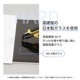 iPad 1010.9б Žդѥɥե졼° ݸ饹 (OWL-GSIE10901-CL)