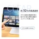 iPad 1010.9б Žդѥɥե졼° ݸ饹 (OWL-GSIE10901-CL)