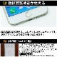 iPhone8/7б ǧڵǽбۡܥ󥷡 Touch ID x֥å xۥ磻 Сx֥å Сxۥ磻 ե OWL-HBIP01
