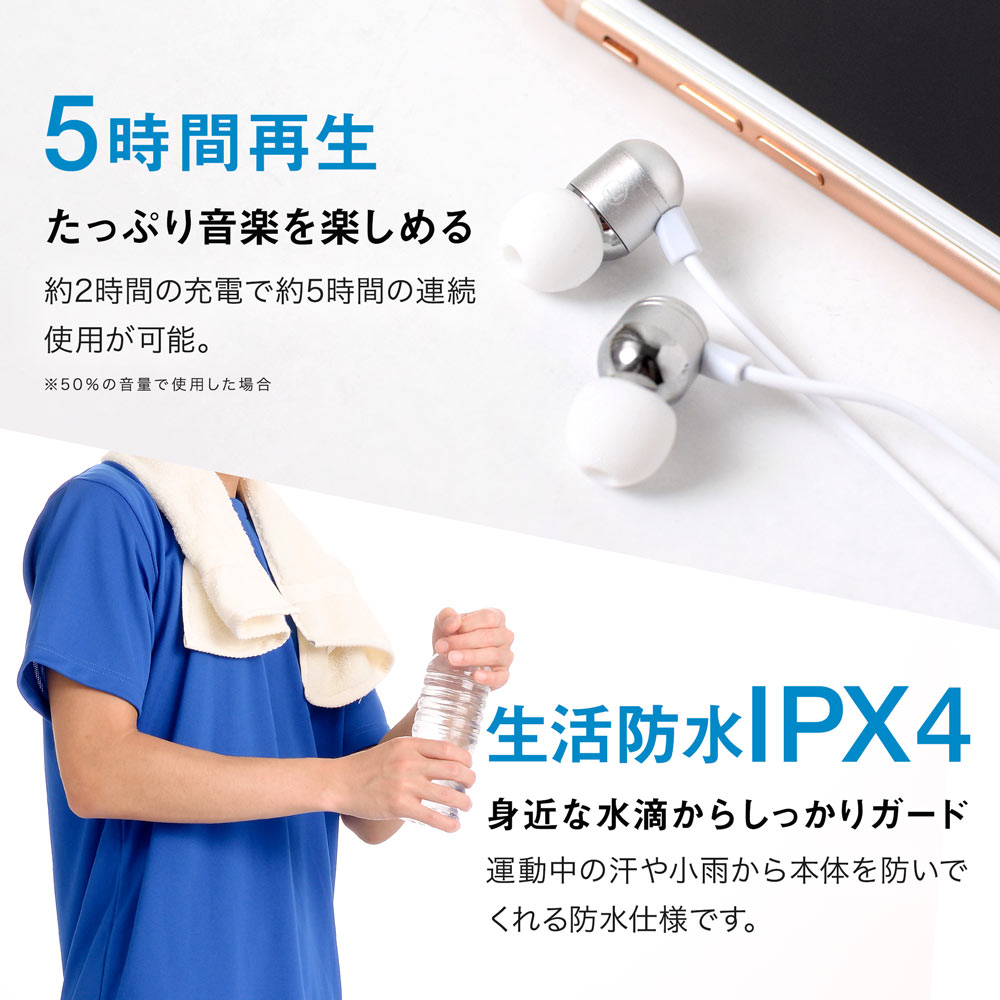 Bluetooth �磻��쥹����ۥ�(OWL-BTEP16)