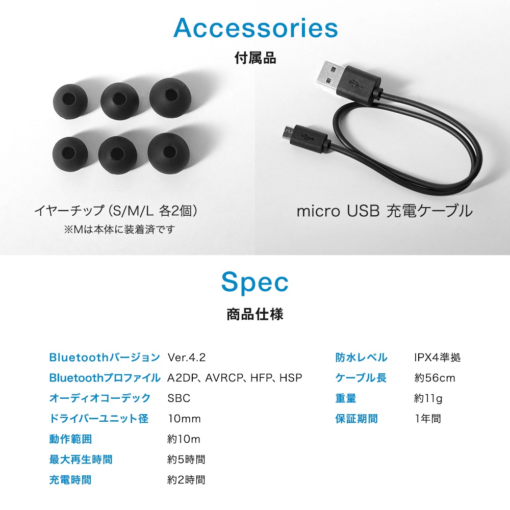 Bluetooth �磻��쥹����ۥ�(OWL-BTEP16)