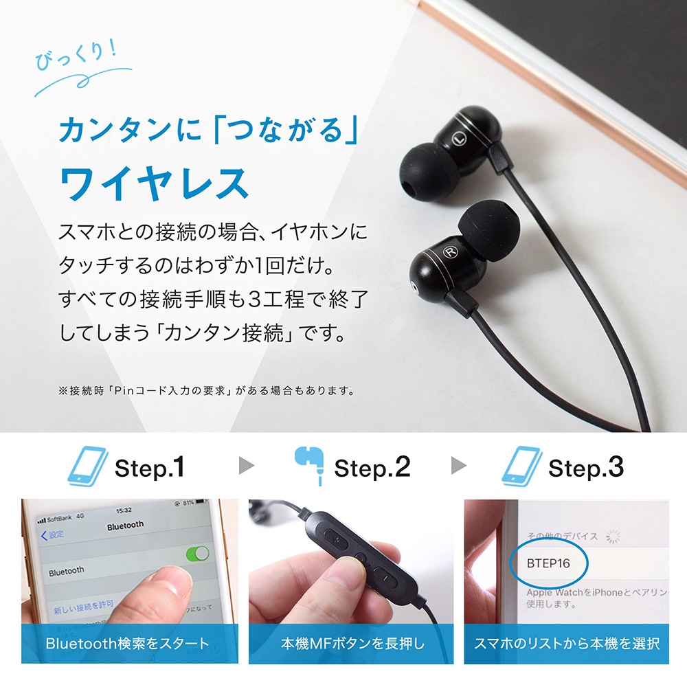 dot stereo（ワイヤレスイヤホン） 2026最新版】 ワイヤレスイヤホン Bluetooth6.0 LCDタッチディスプレイ