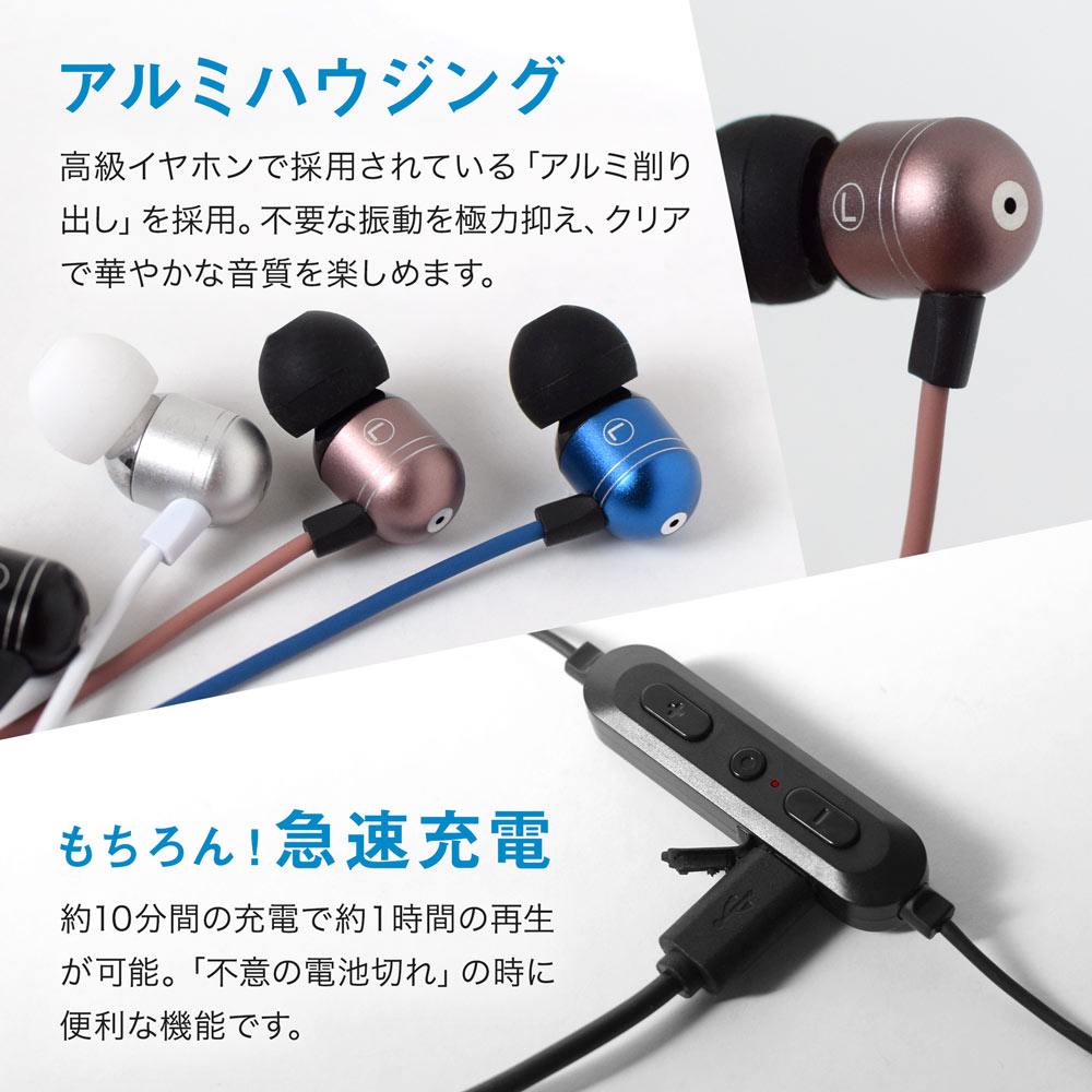 Bluetooth �磻��쥹����ۥ�(OWL-BTEP16)