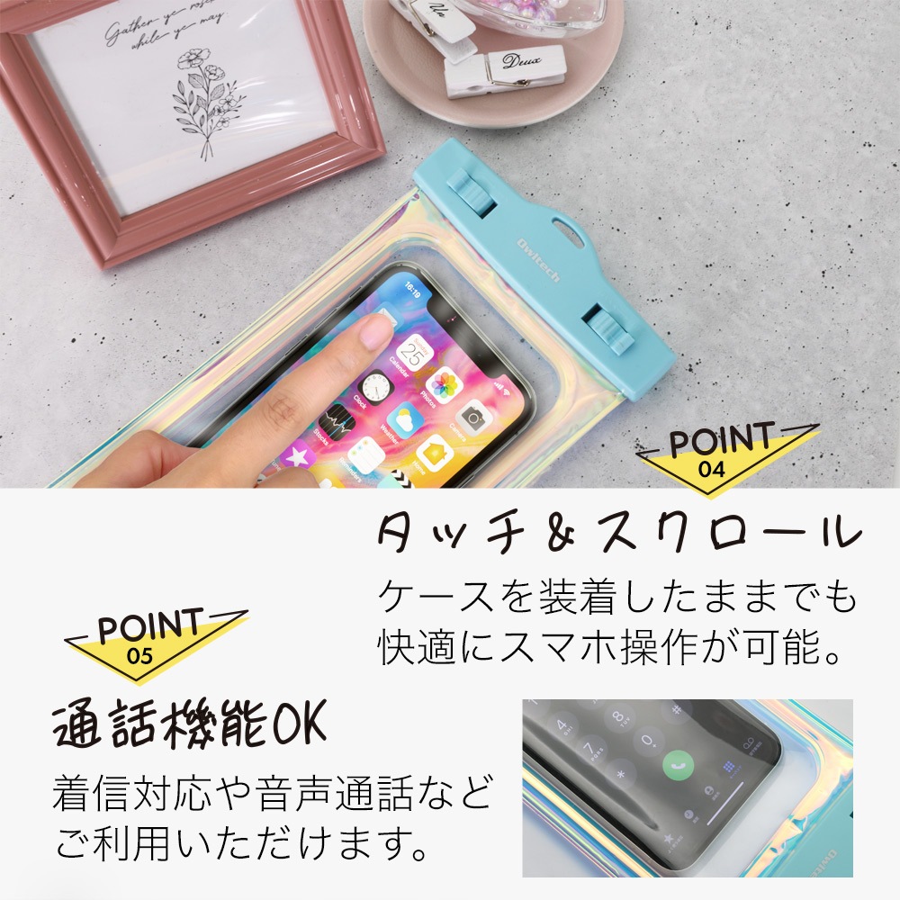 ���ޥۤ����줿�ޤ޼̿�����OK IP68���� ���ޡ��ȥե����� �ɿ奱���� �������饫�顼 Water Proof Case (OWL-WPCSP18)