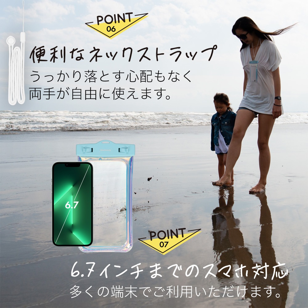 ���ޥۤ����줿�ޤ޼̿�����OK IP68���� ���ޡ��ȥե����� �ɿ奱���� �������饫�顼 Water Proof Case (OWL-WPCSP18)