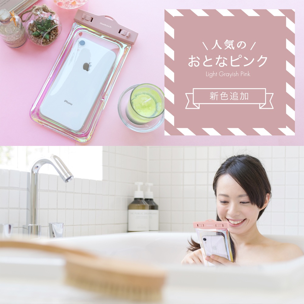���ޥۤ����줿�ޤ޼̿�����OK IP68���� ���ޡ��ȥե����� �ɿ奱���� �������饫�顼 Water Proof Case (OWL-WPCSP18)