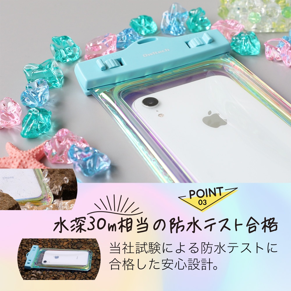 ���ޥۤ����줿�ޤ޼̿�����OK IP68���� ���ޡ��ȥե����� �ɿ奱���� �������饫�顼 Water Proof Case (OWL-WPCSP18)