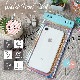���ޥۤ����줿�ޤ޼̿�����OK IP68���� ���ޡ��ȥե����� �ɿ奱���� �������饫�顼 Water Proof Case (OWL-WPCSP18)