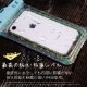 ���ޥۤ����줿�ޤ޼̿�����OK IP68���� ���ޡ��ȥե����� �ɿ奱���� �������饫�顼 Water Proof Case (OWL-WPCSP18)