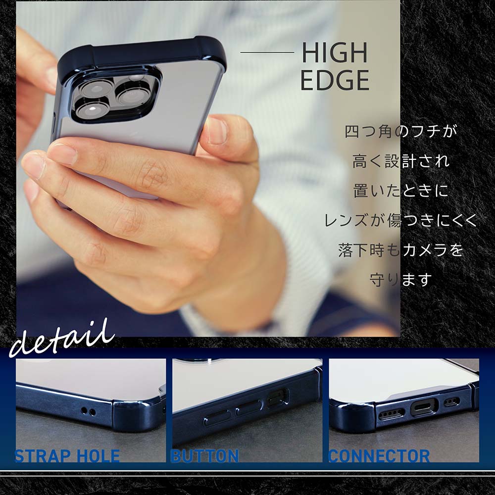 iPhone 14 Pro�� ���餫���Ǻ�ȥϡ��ɥ������Ǥ��ä����ü�����ݸ�� �Ѿ׷�ϥ��֥�åɥ����� HYBRID COVER (OWL-CVIE6109P)