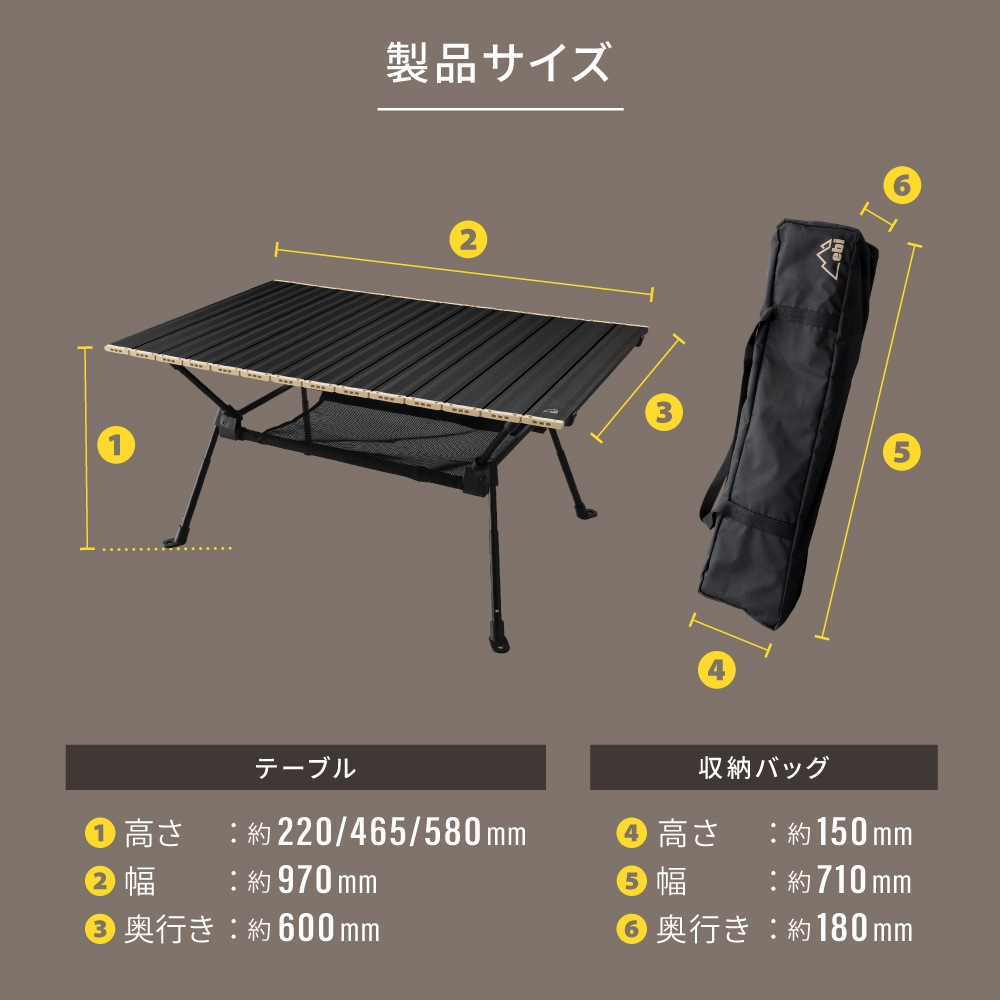 軽量・持ち運びもらくらく ライトフレームアルミテーブル(EBI-LFTB01)