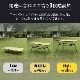 軽量・持ち運びもらくらく ライトフレームアルミテーブル(EBI-LFTB01)