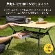 軽量・持ち運びもらくらく ライトフレームアルミテーブル(EBI-LFTB01)
