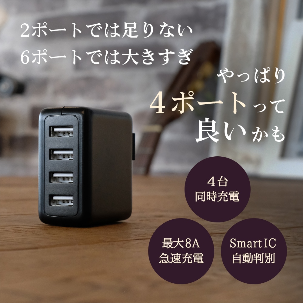 �ڥ����ȥ�åȡ�4�ݡ���AC���Ŵ� ��׺������40W 8A(OWL-AC40U4)