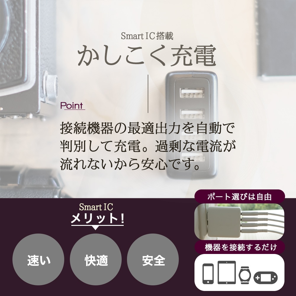 �ڥ����ȥ�åȡ�4�ݡ���AC���Ŵ� ��׺������40W 8A(OWL-AC40U4)