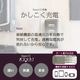 �ڥ����ȥ�åȡ�4�ݡ���AC���Ŵ� ��׺������40W 8A(OWL-AC40U4)