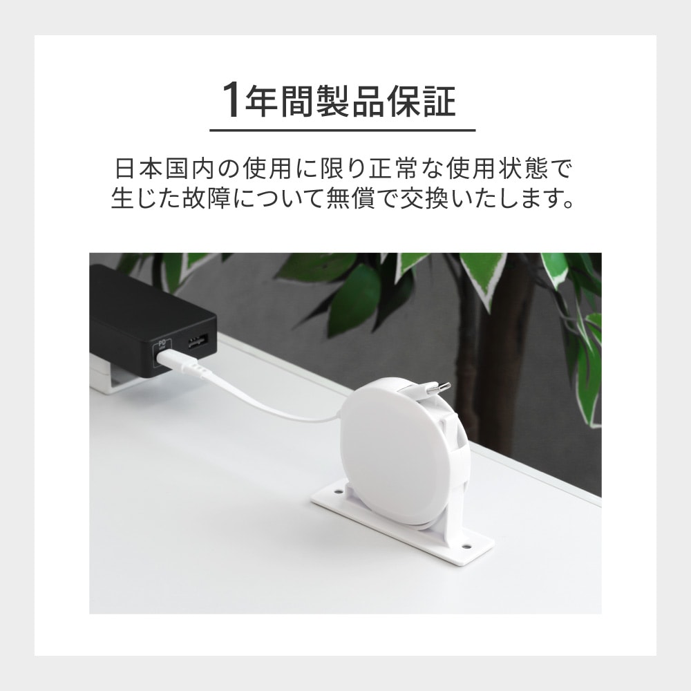 ����ϩ����ۥ�������դ� �Ұ�������꼰 katamaki PD60W���š��ǡ����̿��б� ���٥��󥵡���� Type-C to Type-C�����֥� 1.2m OEC-CBKRDCC12