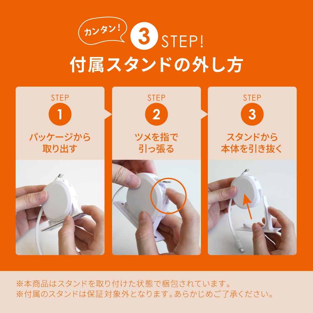 ����ϩ����ۥ�������դ� �Ұ�������꼰 katamaki PD60W���š��ǡ����̿��б� ���٥��󥵡���� Type-C to Type-C�����֥� 1.2m OEC-CBKRDCC12