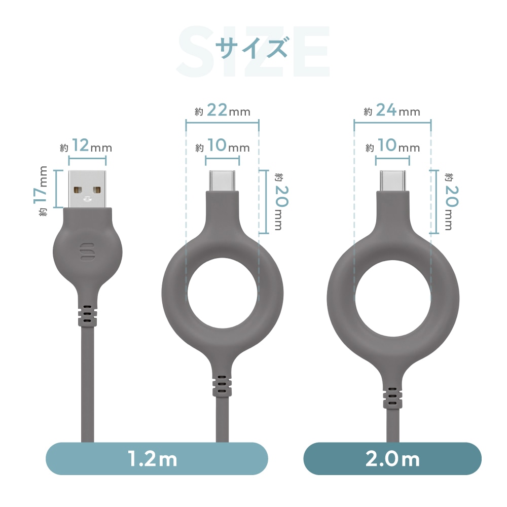 Soft Ring Cable��USB Type-A to USB Type-C�� OWL-CBS2AC-SFT���꡼��