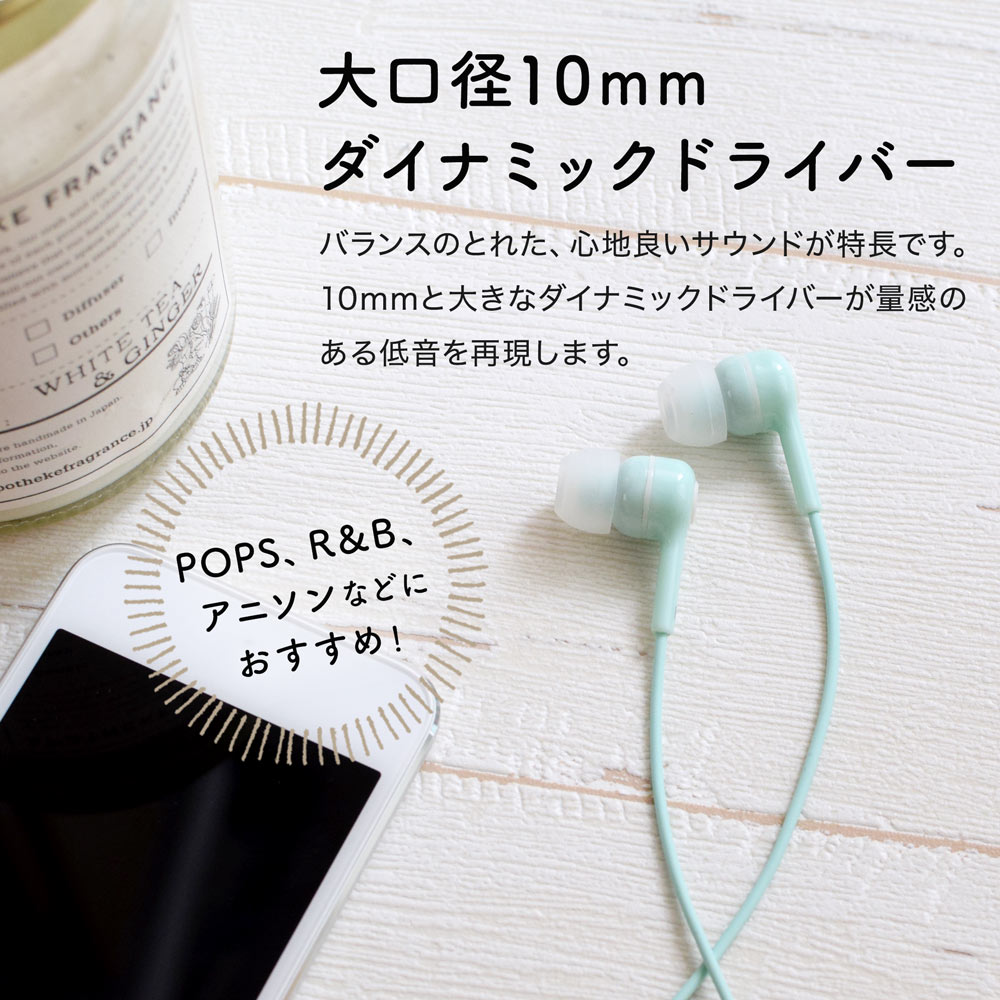 ���ƥ쥪����ʡ����䡼����ۥ� �ϥ󥺥ե꡼�б�(OWL-EPMC02) 