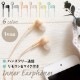 ���ƥ쥪����ʡ����䡼����ۥ� �ϥ󥺥ե꡼�б�(OWL-EPMC02) 