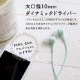 ���ƥ쥪����ʡ����䡼����ۥ� �ϥ󥺥ե꡼�б�(OWL-EPMC02) 