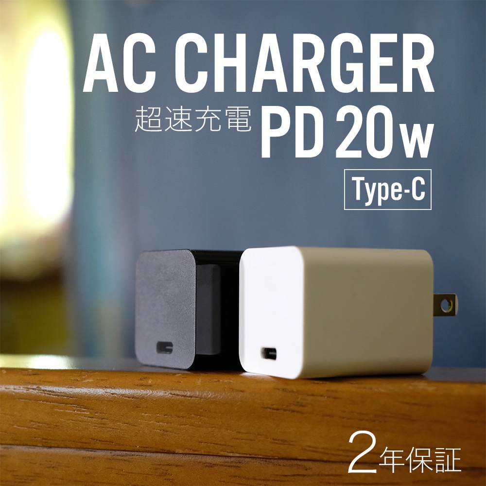 Type-C 1�ݡ���AC���Ŵ� ����20W USB PD�б�(OWL-APD20C1)