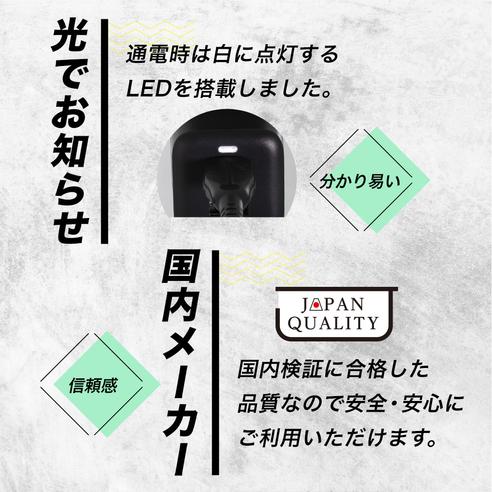 最大17W USB Type-A 2ポート AC充電器 超タフUSB Type-A to USB Type-C ケーブル セット 1.5m (OWL-AC17WAAC15)